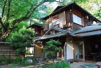 Japanese Inn Yoshimizu Киото Екстериор снимка