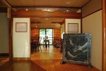 Japanese Inn Yoshimizu Киото Екстериор снимка
