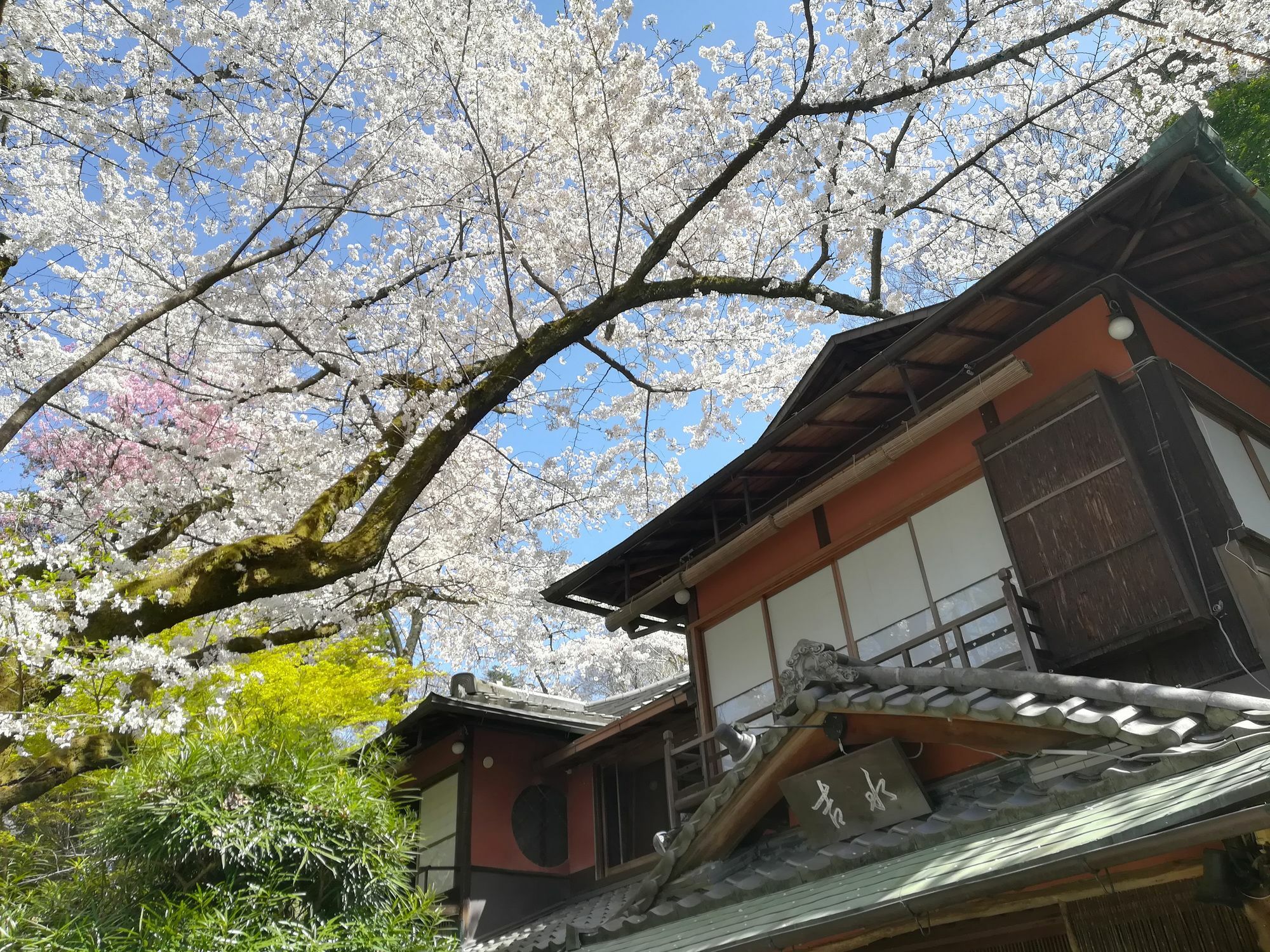 Japanese Inn Yoshimizu Киото Екстериор снимка